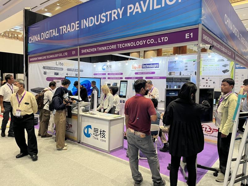 Technologie Shzenthinkcore se zúčastnila konference o digitální transformaci Indonésie a Expo (DTICX) 2024